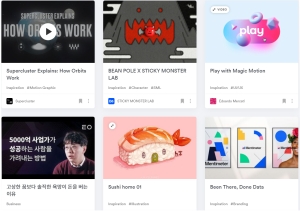 4����� �ô�, ������ �о߸� ����� �Ѵ�