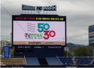 �Ϲݵ��ο��� �ڵ��� ���� �����ӵ� ����