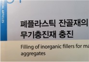 �ùٸ� ������� ���     