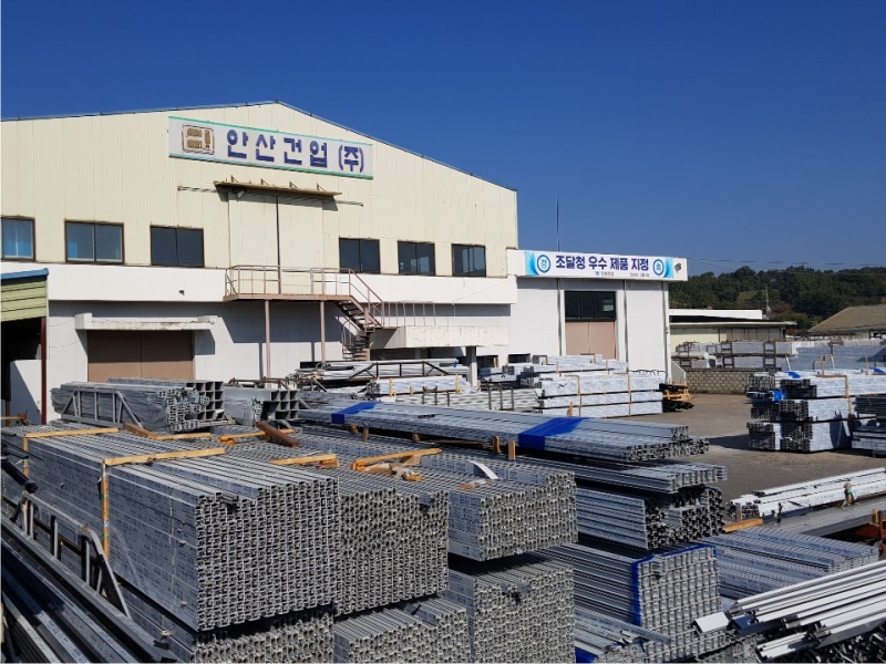 �Ȼ�Ǿ�, �������� Ŀư�� �ý��� âȣ���������������� �����ǰ��