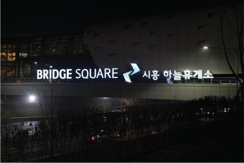 Į���Ʈ, Ư����� ����Ʈä�ΰ��� �Լҹ�