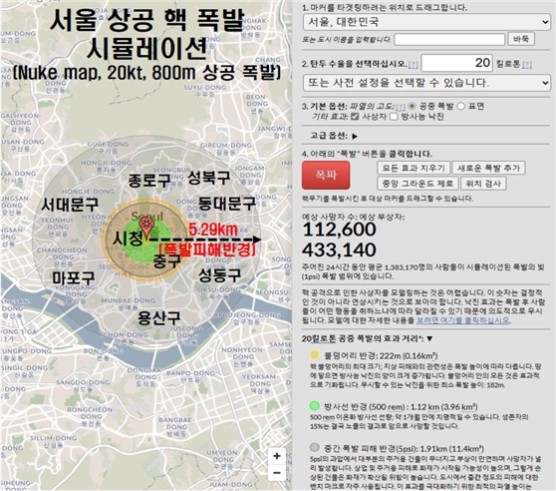 ��2024 ���� ������ ����(UFS)������������ ����, �ι��� �Ʒ�