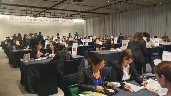 ������, ���̿��ｺ�ɾ� ���� �����Ǽ� 278�� �� 