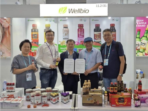 ���� �߼ұ�� 5��, �߱� ����ȸ�� 190�� �޷� ������