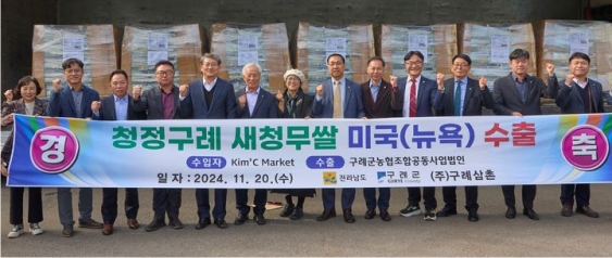 ���ʽ� 10t ù �̱� ����� �ö�