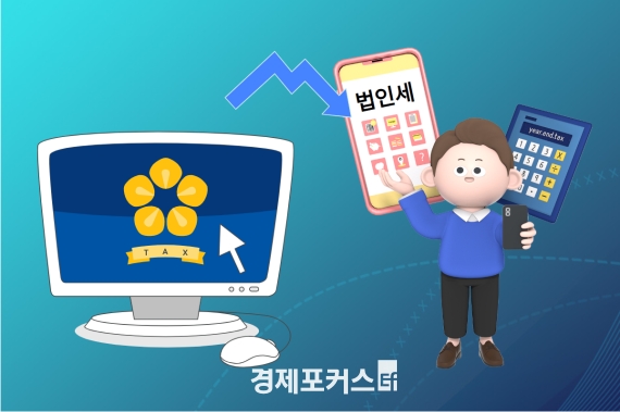 ���� 10������ ����, �۳⺸�� 12�� �� ������������ ���� �ι�° ����