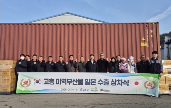 ���ﱺ, �̿� �λ깰 10�� �Ϻ� ����� �ö�