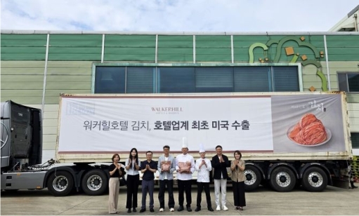 ��Ŀ�� ȣ�ھظ���Ʈ, ���� ȣ�ھ��� ���� ��ġ �̱� ����