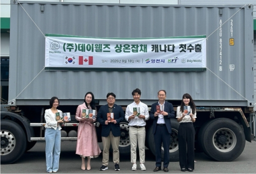 ��õ�� ���, �ؿ� ����� ��ô ���� �õ�