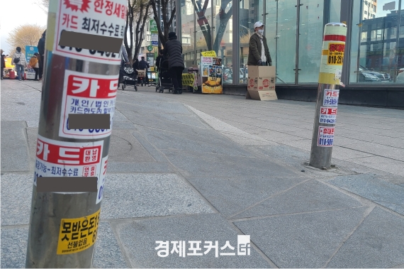 8�� ī��� �ܾ� �� �� ���� ���ҡ�������� ���� ����