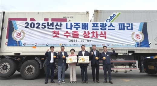 ���ֹ�, ������ ù ���⡦���� ���� ���� ����