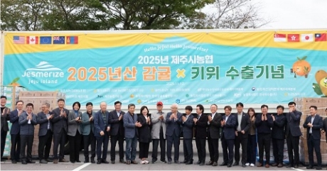 ���ֽó���, ���ֻ� ��깰 ù ���� ����... ����.Ű��.������ 