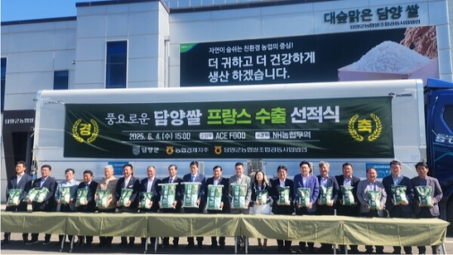 ���� ������ǰ ����� 7��9375�� �޷�, ���� �ִ�